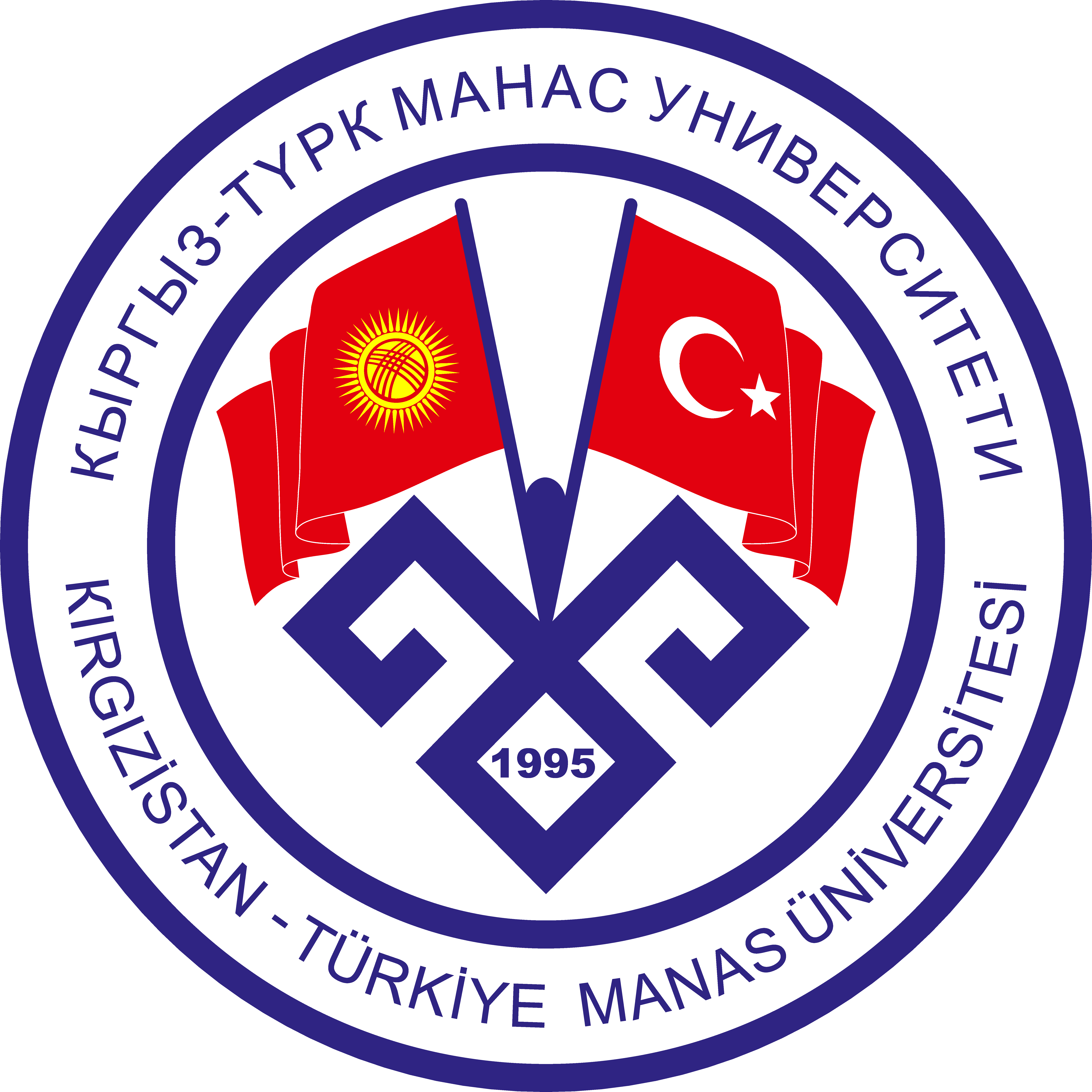 Kırgızistan-Manas Üniversitesi